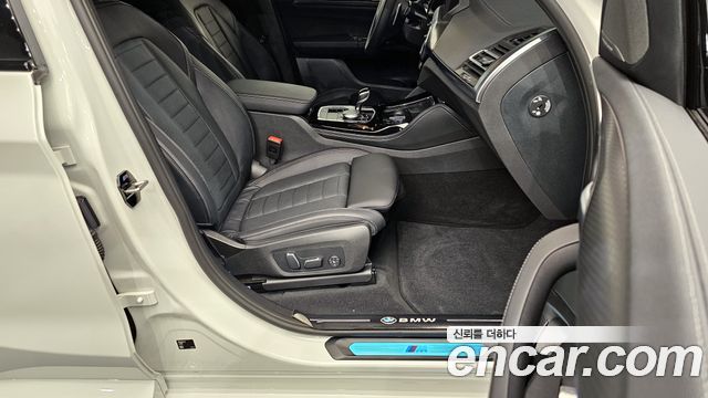 BMW X4 xDrive20i M Sport Pro Special Edition