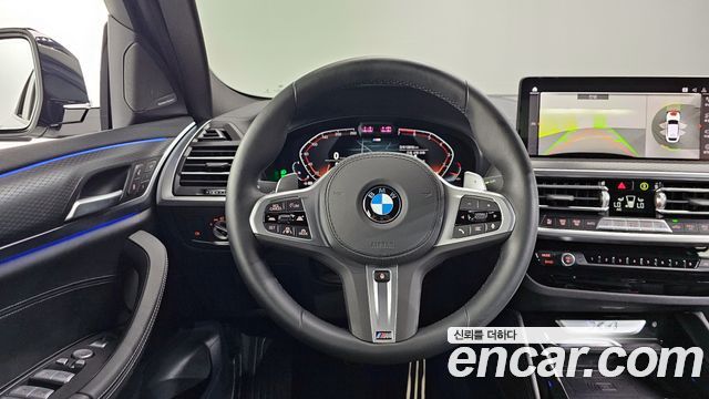 BMW X4 xDrive20i M Sport Pro Special Edition