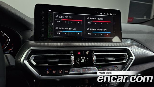 BMW X4 xDrive20i M Sport Pro Special Edition