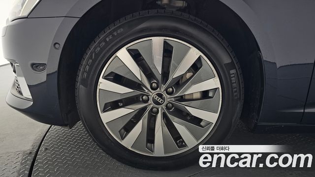 Audi A6 45 TFSI
