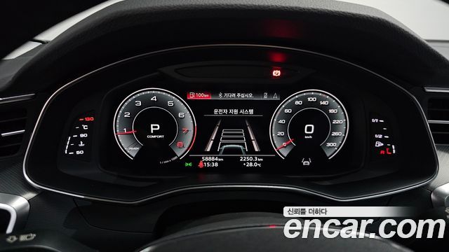 Audi A6 45 TFSI