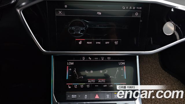 Audi A6 45 TFSI