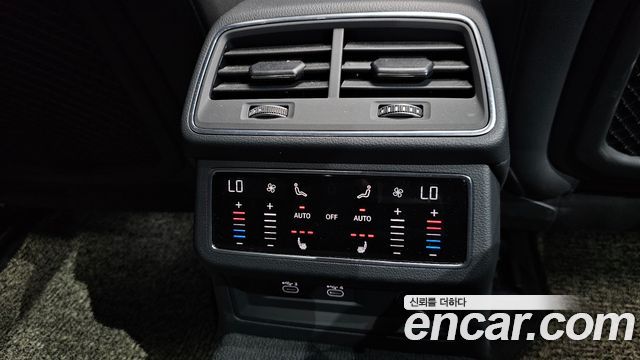 Audi A6 45 TFSI