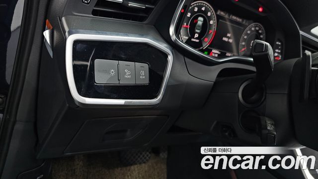 Audi A6 45 TFSI