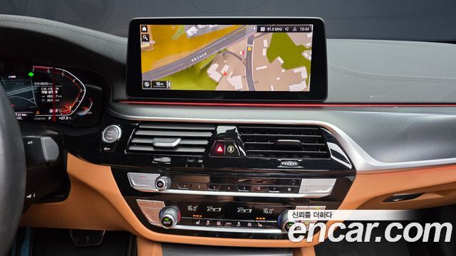 BMW 5-Series 520i M Sport