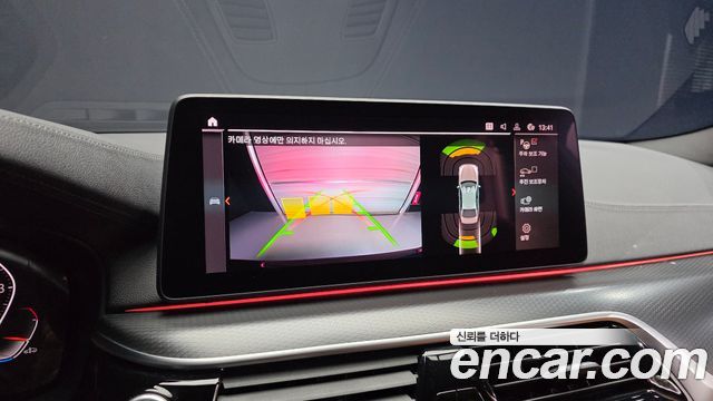 BMW 5-Series 520i M Sport