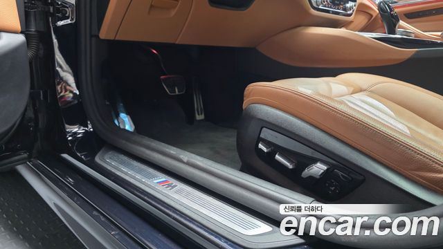 BMW 5-Series 520i M Sport
