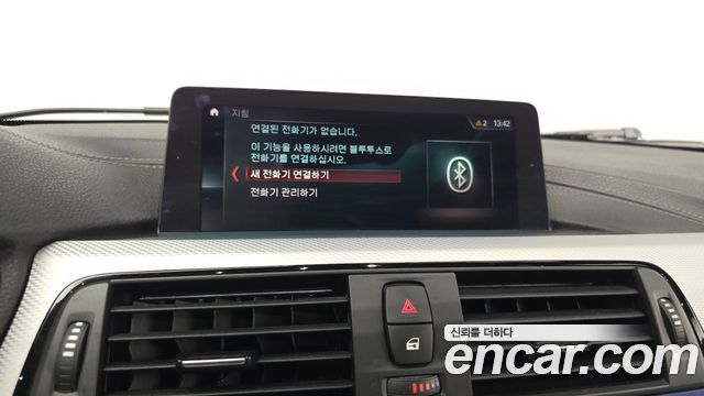 BMW 3-Series 320i M Sport