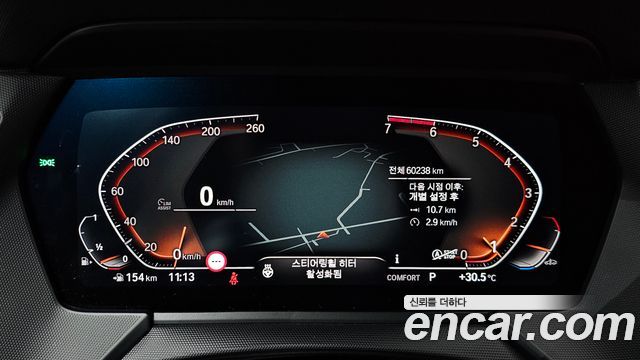 BMW 1-Series 120i M Sports