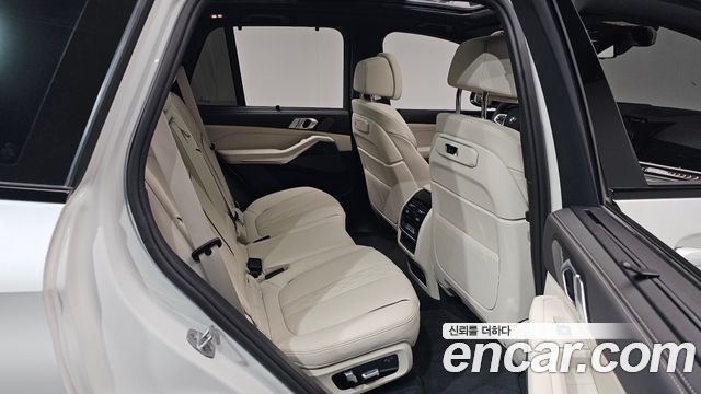 BMW X5 xDrive 30d M Sport