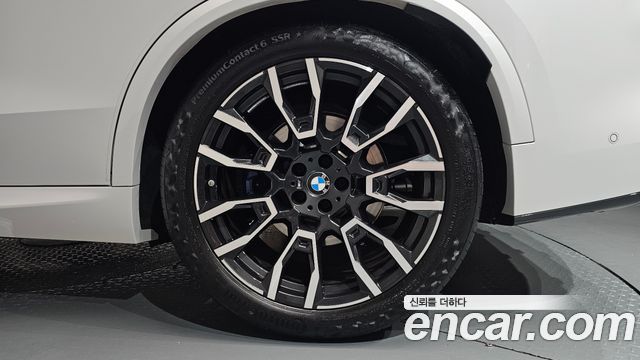 BMW X5 xDrive 30d M Sport