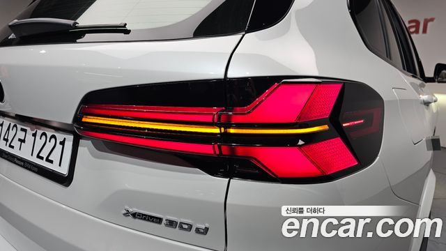 BMW X5 xDrive 30d M Sport