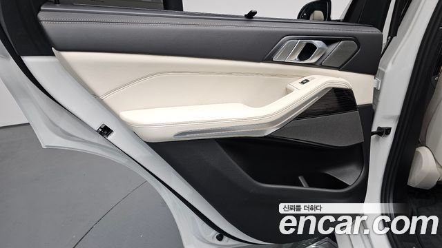 BMW X5 xDrive 30d M Sport