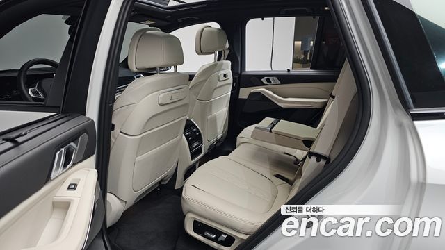 BMW X5 xDrive 30d M Sport