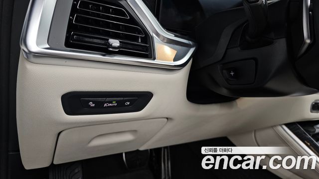 BMW X5 xDrive 30d M Sport