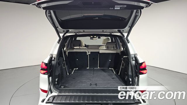 BMW X5 xDrive 30d M Sport