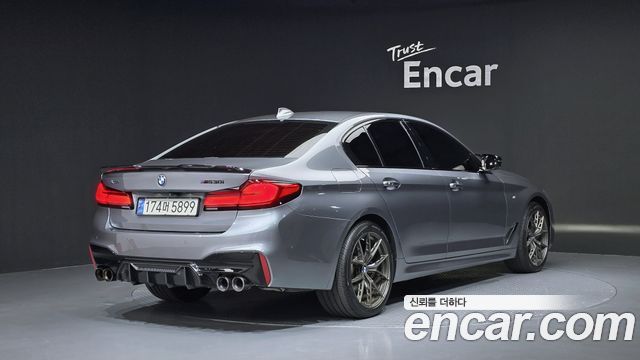 BMW 5-Series 530i xDrive M Sport Package Plus