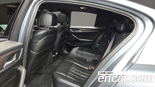 BMW 5-Series 530i xDrive M Sport Package Plus