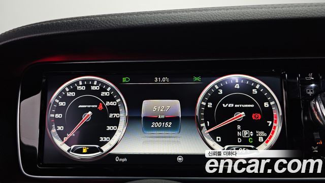 Mercedes-Benz S-Class S63 AMG 4MATIC