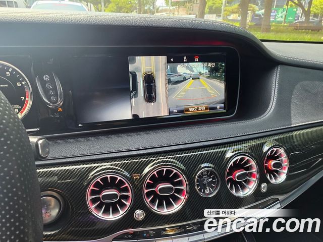 Mercedes-Benz S-Class S63 AMG 4MATIC