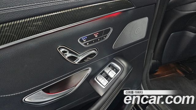 Mercedes-Benz S-Class S63 AMG 4MATIC