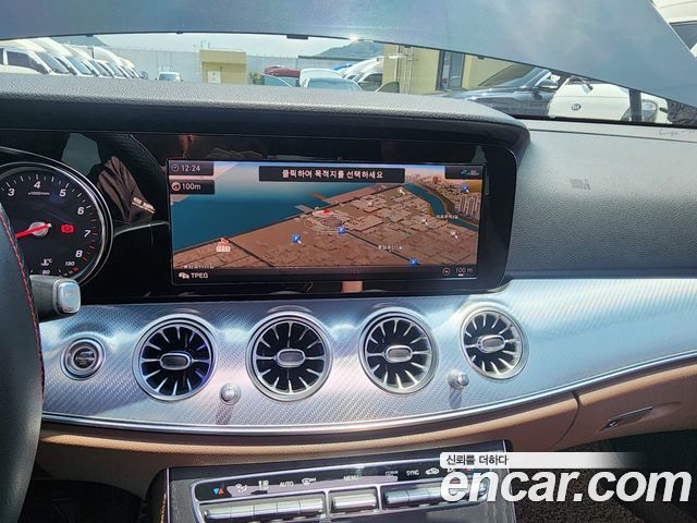 Mercedes-Benz E-Class E250 Avantgarde