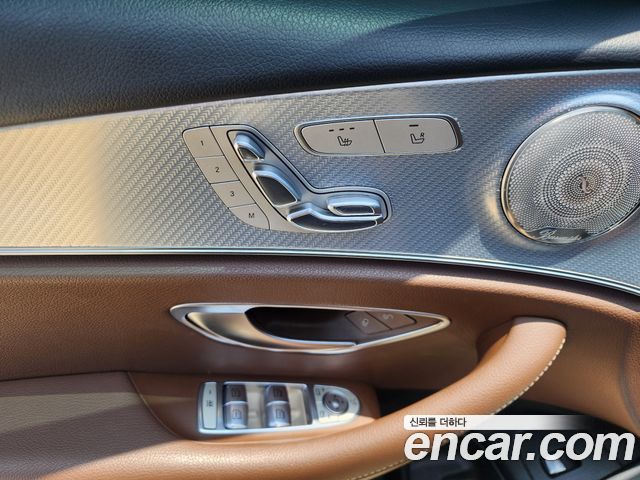Mercedes-Benz E-Class E250 Avantgarde