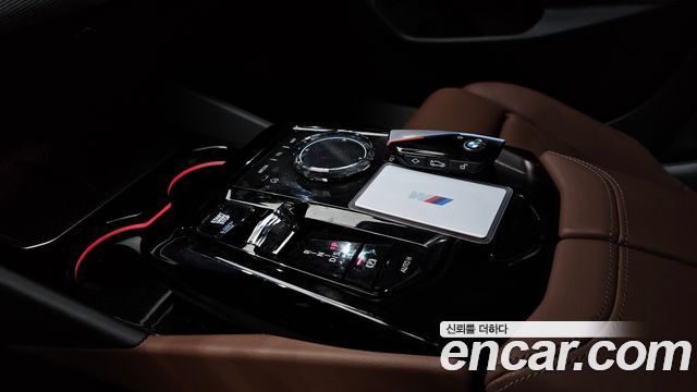 BMW 5-Series 530i xDrive M Sport