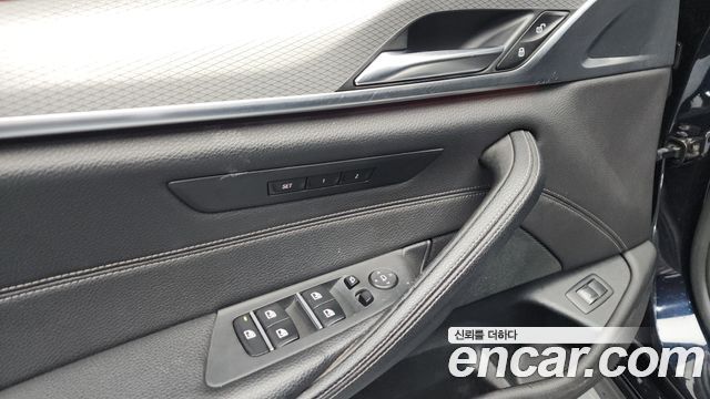 BMW 5-Series 530i M Sport Package
