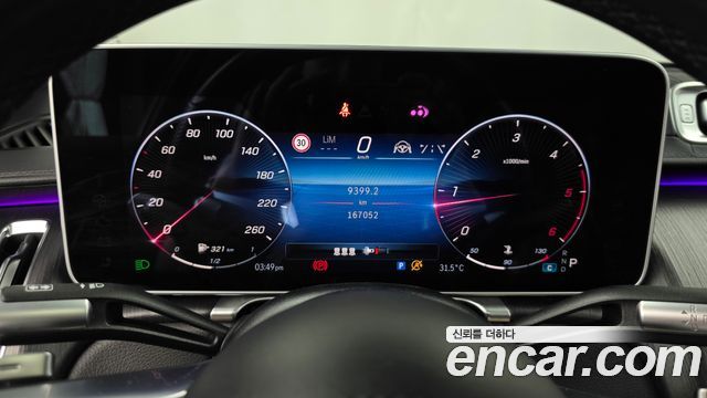 Mercedes-Benz S-Class S400 d 4MATIC