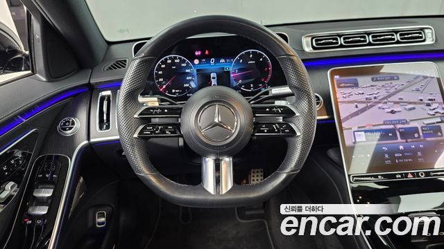 Mercedes-Benz S-Class S400 d 4MATIC