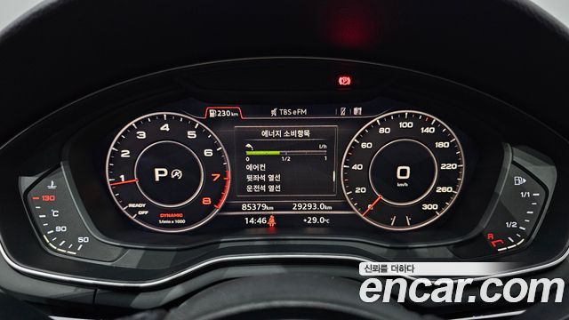 Audi A5 45 TFSI Quattro Premium Sportback