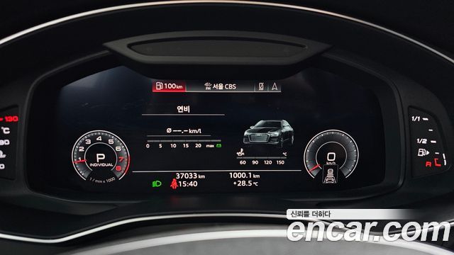 Audi A6 45 TFSI Quattro Premium