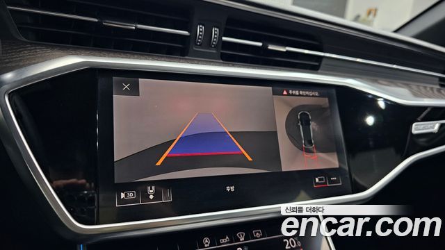Audi A6 45 TFSI Quattro Premium