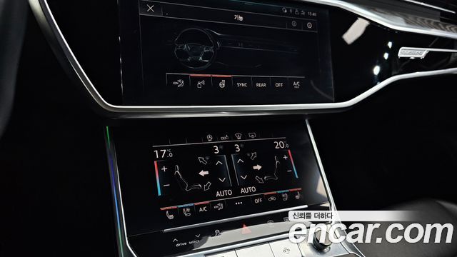 Audi A6 45 TFSI Quattro Premium
