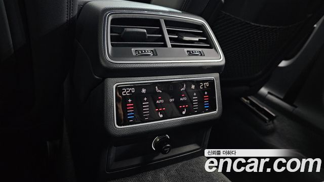 Audi A6 45 TFSI Quattro Premium