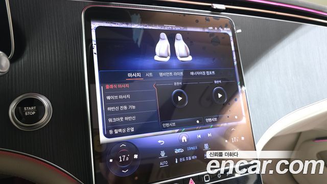 Mercedes-Benz EQS EQS450 4MATIC