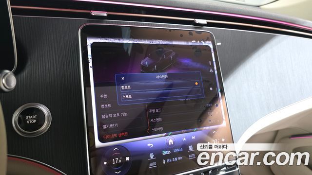 Mercedes-Benz EQS EQS450 4MATIC