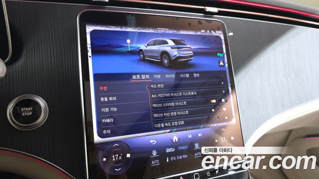 Mercedes-Benz EQS EQS450 4MATIC