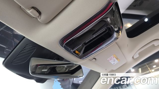 Mercedes-Benz EQS EQS450 4MATIC