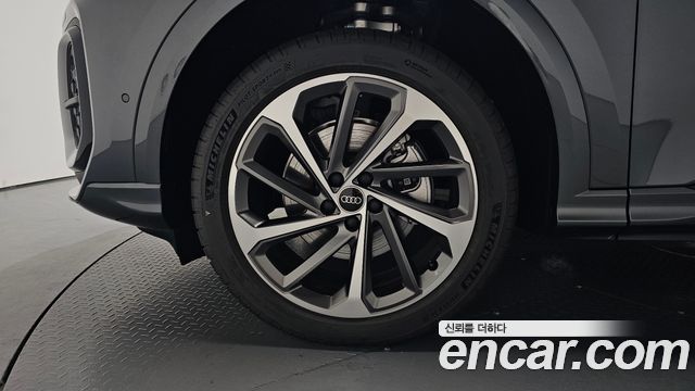 Audi Q5 40 TFSI Kwateuro S Line Sportback