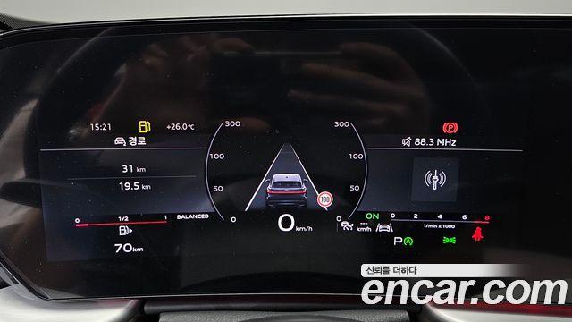 Audi Q5 40 TFSI Kwateuro S Line Sportback
