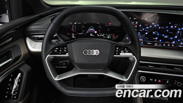 Audi Q5 40 TFSI Kwateuro S Line Sportback