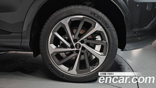 Audi Q5 40 TFSI Kwateuro S Line Sportback