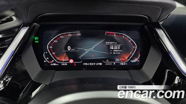 BMW Z4 sDrive20i M Sport