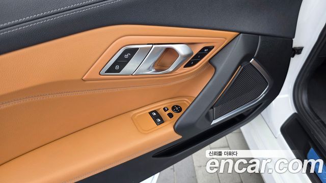 BMW Z4 sDrive20i M Sport