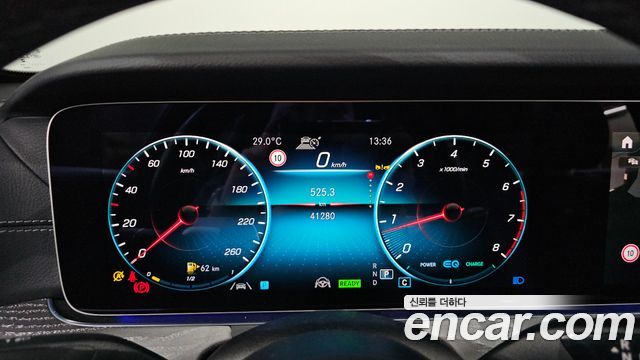 Mercedes-Benz E-Class E350 4MATIC Exclusive