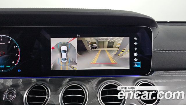 Mercedes-Benz E-Class E350 4MATIC Exclusive