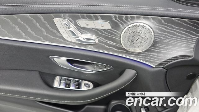Mercedes-Benz E-Class E350 4MATIC Exclusive