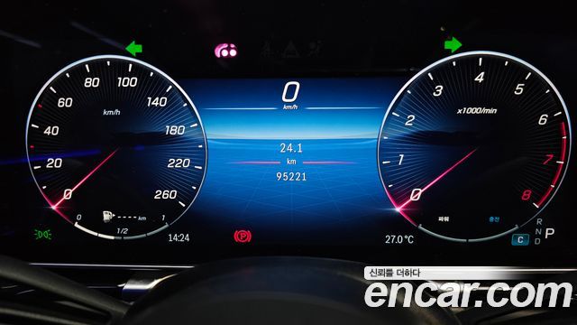Mercedes-Benz S-Class S580L 4MATIC